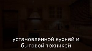 недвижимость в турции - компания Avalon