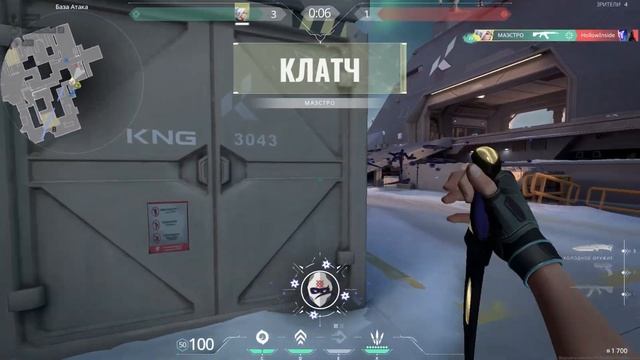 ❤ВНОВЬ ГОРЯТ МОИ ГЛАЗА❤ смотреть онлайн