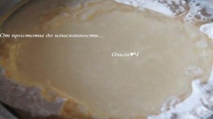 Пирожки с капустой Трубочки
