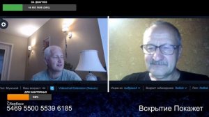 В Харьков всех из Белгорода привезли