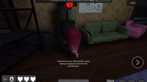 ТЕМНАЯ СТОРОНА МЕЙНОВ..|Мир Денди