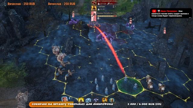 15. King's Bounty II. Прохождение за воина