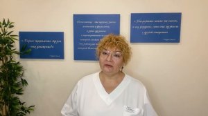 Приглашение на практический семинар