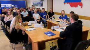 Подведение итогов предварительного голосования в Самарской области
