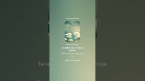 С тобой звезду достану !(м+шансон)  На стихи Ольги Варламовой 71 от 07.11.2024 г.