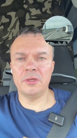 Карточка видео