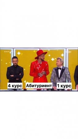 Встретились как-то в приемной кампании