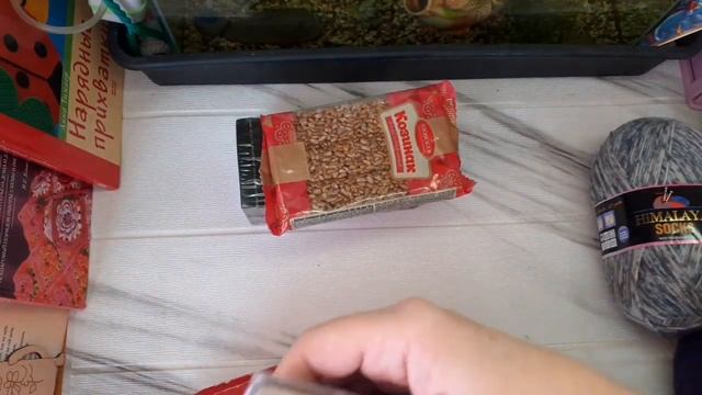 Подарочек от Заяны🥰 смотреть онлайн