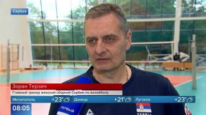 Терзич назвал сборную России по волейболу самой лучшей командой мира