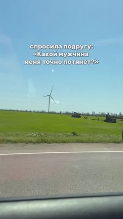 Раз и навсегда🫂