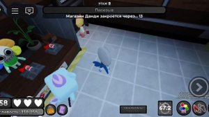 // БЕСЯЧИЕ ТИПЫ ИГРОКОВ В МИРЕ ДЕНДИ  ЧАСТЬ 2// МЫ ВСЕ ЭТО