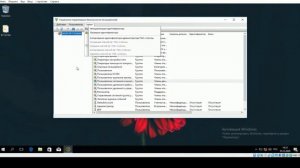 Управление пользователями Secret Net Studio-C