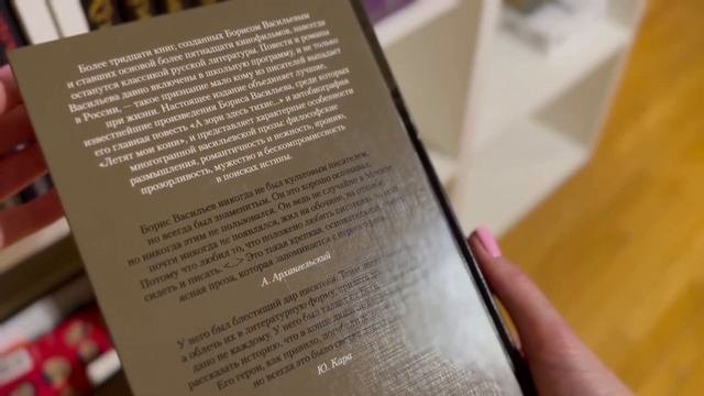 Моя коллекция книг Азбука.Большие книги 📚❤️🔥37 кн?