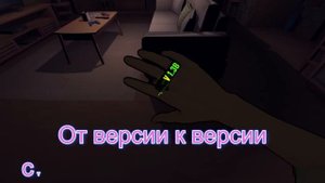 "Девчонка с тамагочи" — песня вдохновлённая игрой MiSide
