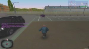 ай тигруля