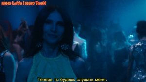 Твоя вина (тизер 2024) rus sub