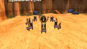 Прохождение игры Мадагаскар 2 #36