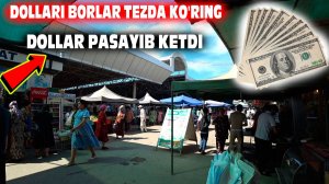 Бозорда нохуш хабар доллари борлар тезда кўринг Доллар курси 30.05.2025