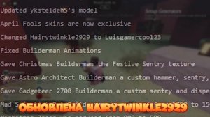 Форсакен пасхальное обновление🥚🐇