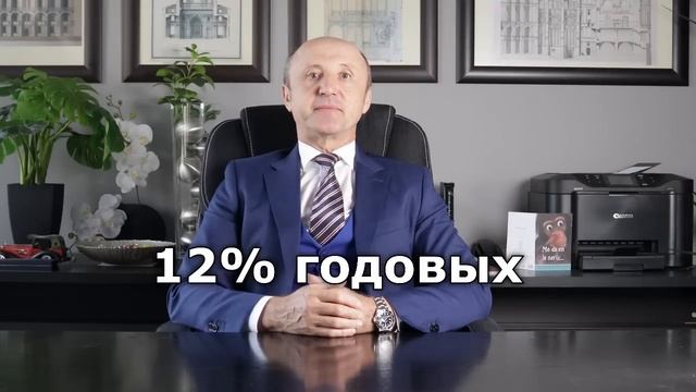 Инвестируйте в недвижимость Испании с гарантией под 12