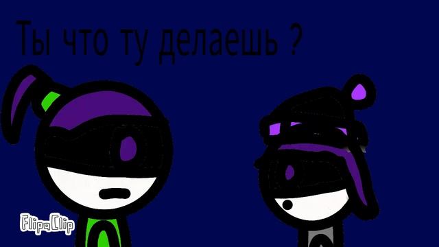 Дроны убийцы 5 часть Нашёл сестру смотреть онлайн