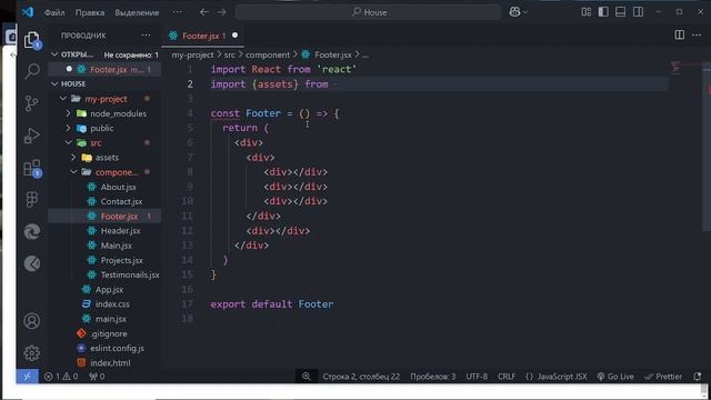 САЙТ С НУЛЯ на React, Tailwind #5 смотреть онлайн