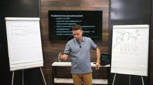 Как правильно увольнять таких людей.