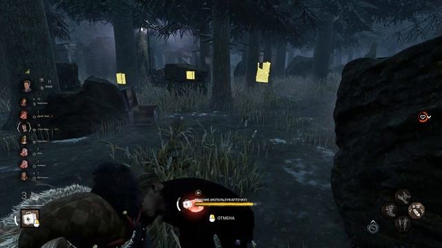 Новый и забавный режим - 2v8 -  Dead by Daylight 