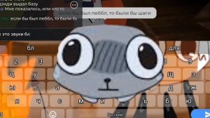 🔥БЕСЯЧИЕ типы игроков в мир денди 💥