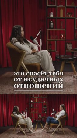 Узнай, как полюбить себя и завоевать любого. Переходи по ссылке на мой марафон «30 дней любви»