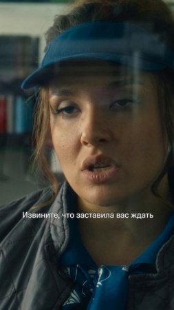 😱 Делимся с вами кусочком из «Нереалити-2» 😍 Полную версию можно увидеть уже 1 июня на KION