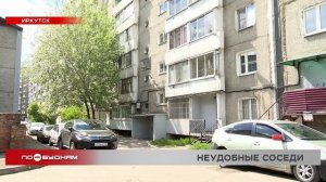Бездомные прописались в подъезде многоэтажки в Иркутске