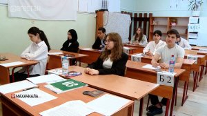 Более 3-х тысяч дагестанских выпускников написали ЕГЭ по русскому языку