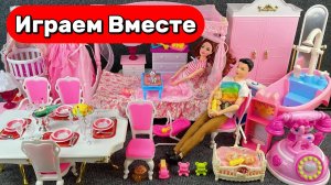 Играем в куклы БАРБИ ! 🛏️ Принцесса стирает и убирается — весёлая игра с кроватью и прачечной