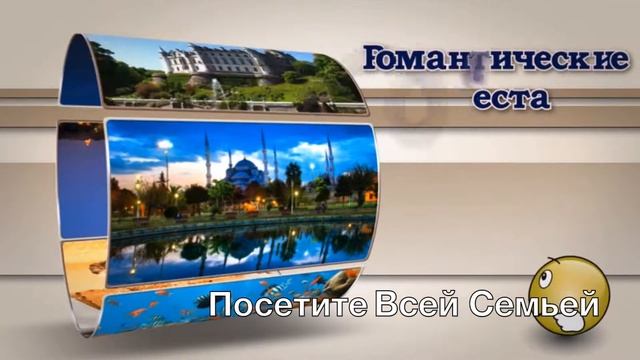 Туймазы , туристическое агентство "Крекс"