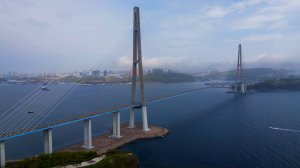 Русский мост город Владивосток (аэросъёмка) Приморский край