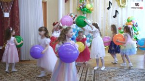 Девочки с шариками - зажигательный танец на утреннике - видеосъёмка в каждый детский сад