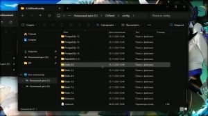 Подключение Open Server для БД (PostgreSQL на примере DBeaver)