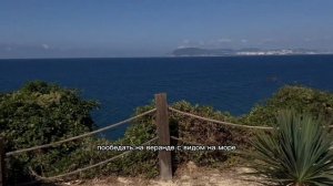 Обзор глэмпинга «Скала» в Кабардинке