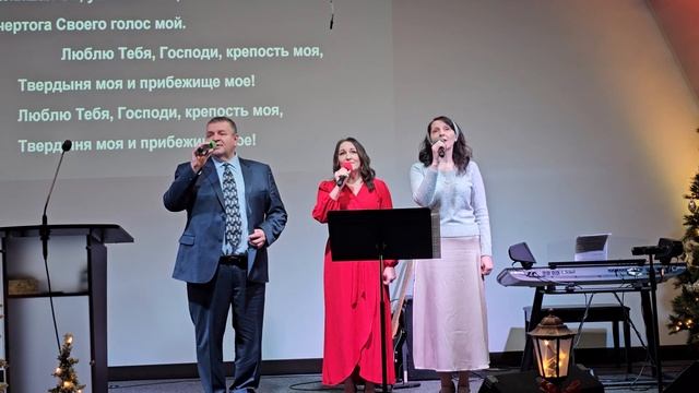 Бог мой Ты скала моя/ 29 декабря 2024/ Группа "Небесный Иер смотреть онлайн