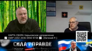 При желании, можно найти черную кошку в темной комнате, даже если её там НЕТ!