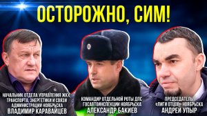 Как уберечь ребёнка от ДТП на велосипеде и самокате