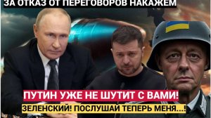 Ударом по Одессе, Путин разнёс Лондон и Париж! Белоусов получил приказ Генштаба