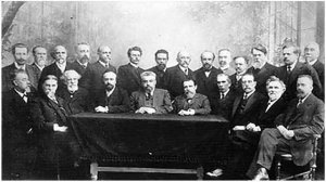 Вернадский Владимир Иванович 1863-1945 [get-save.com]