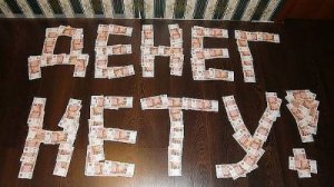 2025.ЭСТОНИЯ НЕ ИМЕЕТ ДЕНЕГ СПАСАТЬ И ЭВАКУИРОВАТЬ СВОЁ НАСЕЛЕНИЕ. Бедная страна!Мнение А.РОЖИНЦЕВА