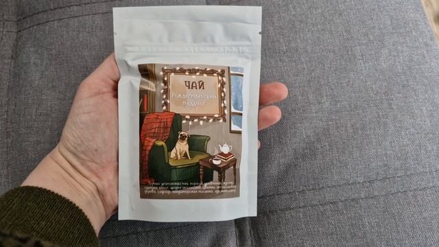 HOOKED ON BOOKS | Книжная подписка| Новогодний бокс - 2025 смотреть онлайн