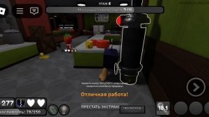 ИГРАЕМ В ДЕНДИ(МЕЙН РАН) /PLAYING DANDY'S WORLD(MAIN RUN)