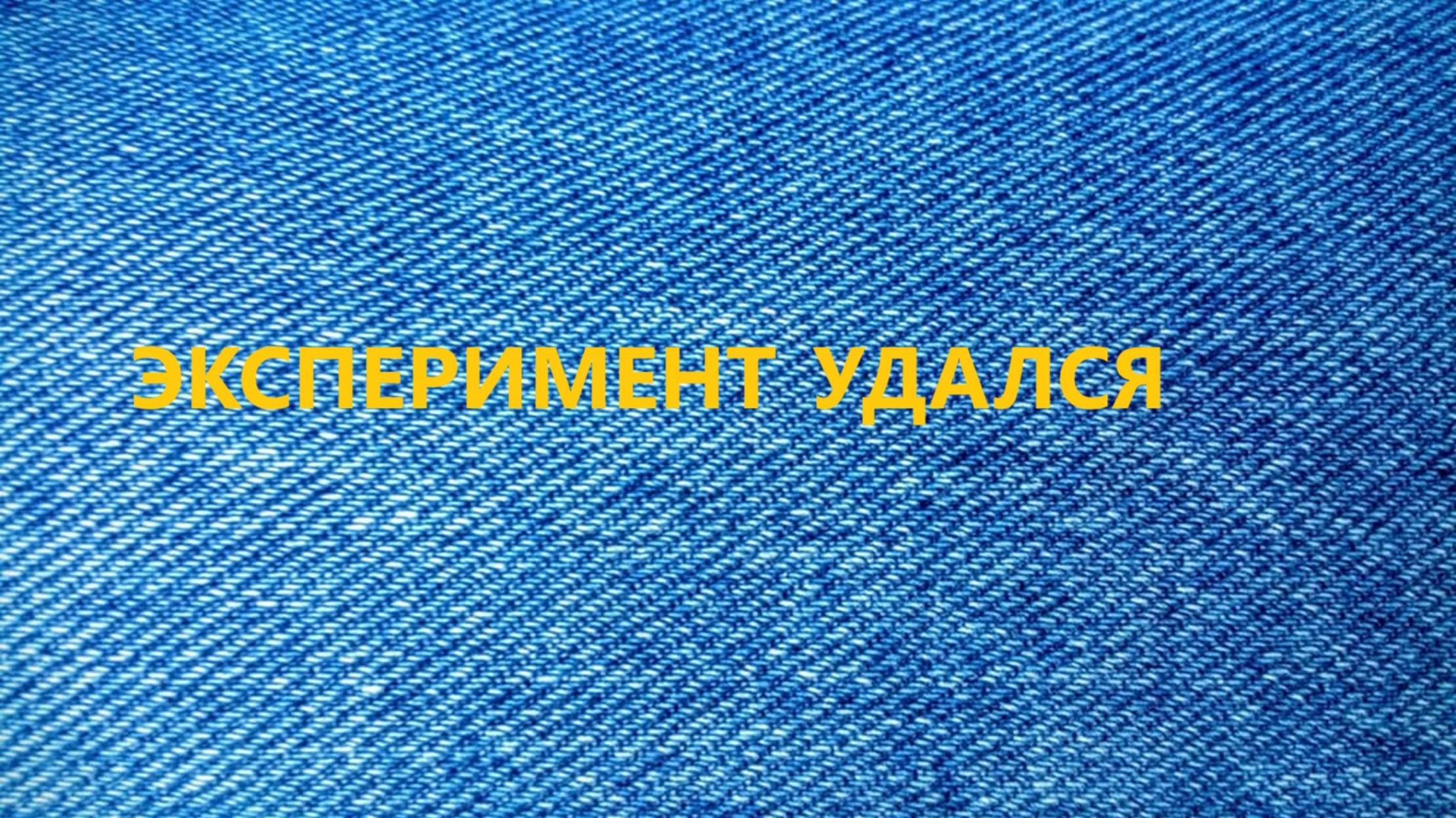 Необычный приём.Лоскутная косметичка.(май 2025г) смотреть онлайн