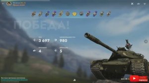 Tаnks Blitz Chieftain МАСТЕР Elenabrave