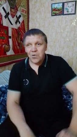 Анекдот 345